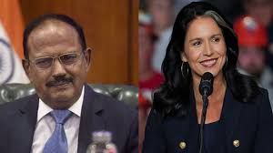 शीर्ष वैश्विक खुफिया अधिकारी अहम विचार-विमर्श के लिए इस सप्ताहांत भारत में जुटेंगे शीर्ष वैश्विक खुफिया अधिकारी अहम विचार-विमर्श के लिए इस सप्ताहांत भारत में जुटेंगे