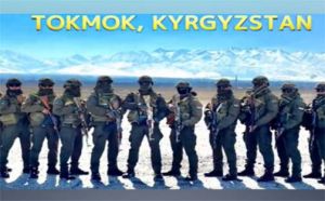 भारत-किर्गिस्तान संयुक्त सैन्य अभ्यास &lsquo;खंजर-XII&rsquo; का सफलतापूर्वक हुआ समापन