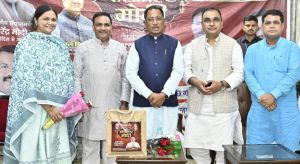  मुख्यमंत्री साय ने &ldquo;सौगात-ए-मोदी&rdquo; के तहत मुस्लिम बहनों को बांटी खुशियाँ : 500 जरूरतमंद महिलाओं को मिले उपहार