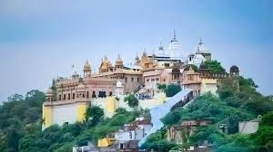 मथुरा में पर्यटन विकास के लिए बरसाना की पहाड़ियों को हरा-भरा बनाने की योजना स्वीकृत मथुरा में पर्यटन विकास के लिए बरसाना की पहाड़ियों को हरा-भरा बनाने की योजना स्वीकृत