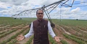 ब्राजील में टमाटर फार्म पहुंचे शिवराज सिंह चौहान, बोले- ‘उन्नत अनुसंधान को देखकर हुई अत्यंत प्रसन्नता’ ब्राजील में टमाटर फार्म पहुंचे शिवराज सिंह चौहान, बोले- ‘उन्नत अनुसंधान को देखकर हुई अत्यंत प्रसन्नता’