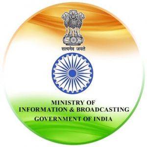 रक्षा अभियानों की लाइव कवरेज पर रोक, सूचना एवं प्रसारण मंत्रालय ने सभी मीडिया चैनलों को जारी की एडवाइजरी रक्षा अभियानों की लाइव कवरेज पर रोक, सूचना एवं प्रसारण मंत्रालय ने सभी मीडिया चैनलों को जारी की एडवाइजरी