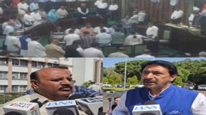 जम्मू-कश्मीर विधानसभा का एक दिवसीय विशेष सत्र शुरू, पहलगाम हमले में मारे गए लोगों को दी श्रद्धांजलि जम्मू-कश्मीर विधानसभा का एक दिवसीय विशेष सत्र शुरू, पहलगाम हमले में मारे गए लोगों को दी श्रद्धांजलि