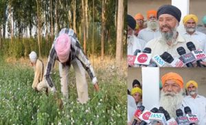 भारत- पाक बॉर्डर पर बीएसएफ अलर्ट, ग्रामीणों से की गई खास अपील भारत- पाक बॉर्डर पर बीएसएफ अलर्ट, ग्रामीणों से की गई खास अपील