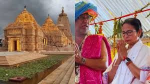 ममता बनर्जी ने बंगाल के दीघा में जगन्नाथ मंदिर का उद्घाटन किया