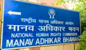 गर्मी से बचाव के लिए मानव अधिकार आयोग ने 11 राज्यों से एहतियाती कदम उठाने को कहा