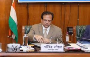 केंद्रीय गृह सचिव ने राष्ट्रव्यापी मॉक ड्रिल की तैयारियों की समीक्षा की