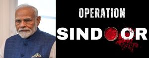 ऑपरेशन सिंदूर: पहलगाम आतंकी हमले में जान गंवाने वालों के परिजनों ने सेना को किया सलाम, पीएम मोदी का जताया आभार