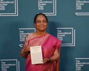 कन्नड़ लघु कथा संग्रह ‘हृदय दीप' के अनूदित संस्करण को अंतरराष्ट्रीय बुकर पुरस्कार मिला कन्नड़ लघु कथा संग्रह ‘हृदय दीप' के अनूदित संस्करण को अंतरराष्ट्रीय बुकर पुरस्कार मिला