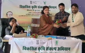 विकसित कृषि संकल्प अभियान : भरनी में किसानों से वैज्ञानिकों का सीधा संवाद