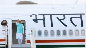 पीएम मोदी तीन देशों की यात्रा पर रवाना, कहा- ‘आतंकवाद से निपटने के लिए वैश्विक समझ बढ़ाने का अवसर’ पीएम मोदी तीन देशों की यात्रा पर रवाना, कहा- ‘आतंकवाद से निपटने के लिए वैश्विक समझ बढ़ाने का अवसर’