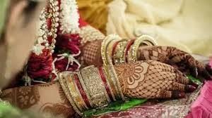 दुल्हन, प्रेमी संग भागी..!; दूल्हे ने राहत की सांस ली...!