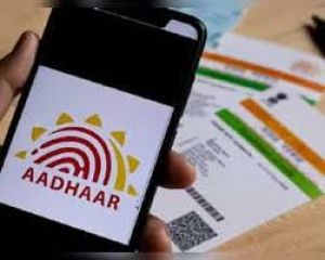  'आधार' विवरणों को अद्यतन करने की मुफ्त ऑनलाइन सुविधा एक साल बढ़ाई गई