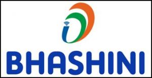 पंचायती राज मंत्रालय जमीनी स्तर पर ई-गवर्नेंस को बढ़ावा देने के लिए भाषिणी से जुड़ेगा