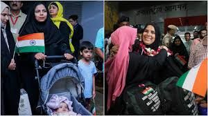 ऑपरेशन सिंधु के तहत ईरान से और 256 भारतीय छात्र दिल्ली लाये गए ऑपरेशन सिंधु के तहत ईरान से और 256 भारतीय छात्र दिल्ली लाये गए