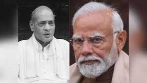 पूर्व प्रधानमंत्री पी.वी. नरसिम्हा राव की जयंती पर पीएम मोदी ने दी श्रद्धांजलि, कहा- देश उनका हमेशा आभारी रहेगा पूर्व प्रधानमंत्री पी.वी. नरसिम्हा राव की जयंती पर पीएम मोदी ने दी श्रद्धांजलि, कहा- देश उनका हमेशा आभारी रहेगा