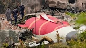 डीएनए मिलान से अहमदाबाद विमान दुर्घटना के अंतिम पीड़ित की पहचान हुई डीएनए मिलान से अहमदाबाद विमान दुर्घटना के अंतिम पीड़ित की पहचान हुई