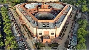 संसद का मानसून सत्र 21 जुलाई को आरंभ और 21 अगस्त को समाप्त होगा