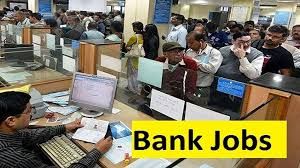 सरकारी बैंकों में स्थानीय भाषा में जानने वाले अधिकारियों की भर्ती शुरू सरकारी बैंकों में स्थानीय भाषा में जानने वाले अधिकारियों की भर्ती शुरू