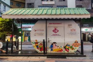 सिक्किम में सार्वजनिक स्थलों पर बनाए गए ‘स्तनपान पॉड', महिलाओं के लिए बड़ी राहत सिक्किम में सार्वजनिक स्थलों पर बनाए गए ‘स्तनपान पॉड', महिलाओं के लिए बड़ी राहत