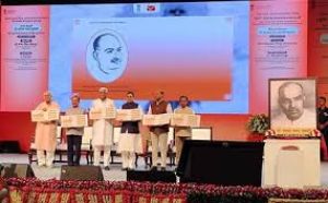 भारतीय डाक विभाग ने श्यामा प्रसाद मुखर्जी की 125वीं जयंती पर स्मारक डाक टिकट जारी किया भारतीय डाक विभाग ने श्यामा प्रसाद मुखर्जी की 125वीं जयंती पर स्मारक डाक टिकट जारी किया