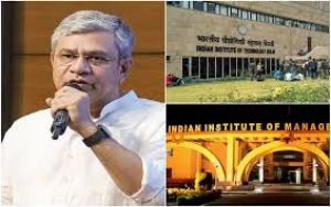  आईआईसीटी ने अगस्त में प्रारंभ होने वाले उद्घाटन बैच के लिए एवीजीसी-एक्&zwj;सआर में अत्याधुनिक पाठ्यक्रमों की घोषणा की