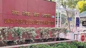 यूपीएससी के 'प्रतिभा सेतु' पोर्टल से ईएसआईसी को 451 बीमा चिकित्सा अधिकारियों की भर्ती में मदद मिली