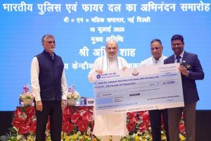 अगला विश्व पुलिस एवं अग्निशमन खेल भारत में होगा: अमित शाह अगला विश्व पुलिस एवं अग्निशमन खेल भारत में होगा: अमित शाह