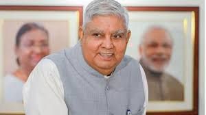 जगदीप धनखड़: न्यायपालिका को चुनौती देने वाले मुखर उपराष्ट्रपति, विपक्ष से अक्सर होता था टकराव जगदीप धनखड़: न्यायपालिका को चुनौती देने वाले मुखर उपराष्ट्रपति, विपक्ष से अक्सर होता था टकराव