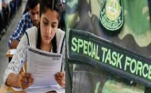 एसटीएफ और अन्य एजेंसियां आरओ/एआरओ परीक्षा पर रखेंगी कड़ी नजर एसटीएफ और अन्य एजेंसियां आरओ/एआरओ परीक्षा पर रखेंगी कड़ी नजर