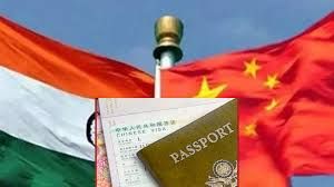 पांच साल बाद चीनी पर्यटकों को भारत देगा वीजा, 24 जुलाई से फिर शुरू होगी प्रक्रिया