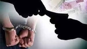  महिला हेड कांस्टेबल रिश्वत लेते  गिरफ्तार!