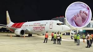  एअर इंडिया एक्सप्रेस की मस्कट-मुंबई उड़ान में एक महिला ने दिया बच्चे को जन्म