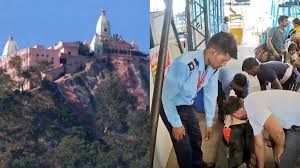 हरिद्वार में मनसा देवी मंदिर में भगदड़ से हड़कंप, 6 श्रद्धालुओं की मौत; कई घायल हरिद्वार में मनसा देवी मंदिर में भगदड़ से हड़कंप, 6 श्रद्धालुओं की मौत; कई घायल