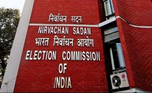 उपराष्ट्रपति चुनाव की तारीख घोषित, 9 सितंबर को होगा मतदान