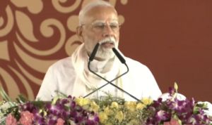   प्रधानमंत्री ने पीएम किसान योजना की 20वीं किस्त जारी की, 9.7 करोड़ किसानों के खाते में  20500 करोड़ रुपये ट्रांसफर 