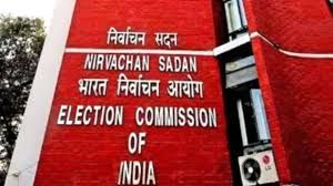 निर्वाचन आयोग ने बूथ स्तर के अधिकारियों का वार्षिक पारिश्रमिक दोगुना कर 12,000 रुपये किया