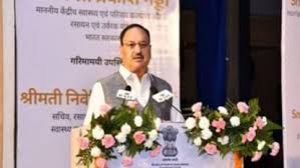 भारत ने 2024 में रिकॉर्ड 18,900 अंग प्रत्यारोपण किये: नड्डा