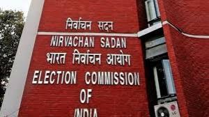 राजनीतिक दलों ने मसौदा मतदाता सूची में नाम शामिल करने या हटाने को लेकर कोई दावा नहीं किया: आयोग