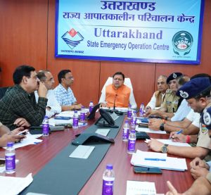 उत्तरकाशी धराली आपदा : सीएम धामी ने राज्य आपदा परिचालन केंद्र में अधिकारियों के साथ की बैठक  