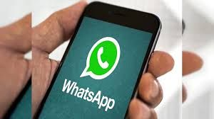व्हाट्सएप का नया सुरक्षा फीचर, अनजान ग्रुप में जोड़ने पर करेगा आगाह