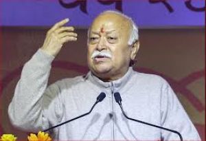 हिंदू धर्म विविधता को स्वीकार करने की शिक्षा देता है, दुनिया को इसकी जरूरत है : भागवत