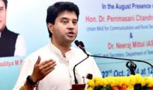  शिक्षा का मतलब सवाल पूछने की क्षमता विकसित करना : सिंधिया