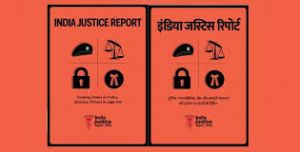 इंडिया जस्टिस रिपोर्ट- 2025 में आंध्र प्रदेश दूसरे स्थान पर पहुंचा