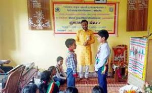 13 जिलों में चयनित 13 आदर्श संस्कृत ग्रामों की शुरुआत की