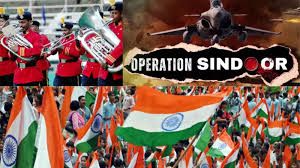 स्वतंत्रता दिवस समारोह: निमंत्रण पत्रों पर ऑपरेशन सिंदूर का लोगो और चिनाब पुल की तस्वीर