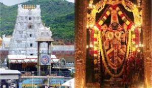 श्रद्धालुओं ने तिरुपति मंदिर को एक करोड़ रुपये और सोने का लक्ष्मी पेंडेंट दान किया