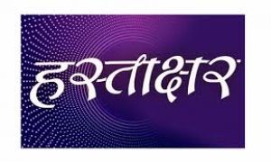 भारत, भूटान ने कृषि और संबद्ध क्षेत्रों में सहयोग बढ़ाने के लिए समझौते पर हस्ताक्षर किए भारत, भूटान ने कृषि और संबद्ध क्षेत्रों में सहयोग बढ़ाने के लिए समझौते पर हस्ताक्षर किए