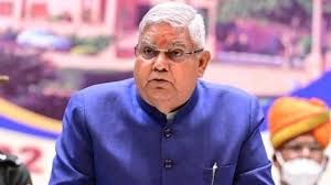 पूर्व उपराष्ट्रपति धनखड़ ने सरकारी आवास खाली किया, दक्षिण दिल्ली स्थित फार्महाउस में गये पूर्व उपराष्ट्रपति धनखड़ ने सरकारी आवास खाली किया, दक्षिण दिल्ली स्थित फार्महाउस में गये