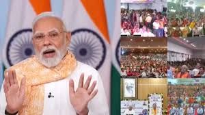 प्रधानमंत्री ने स्वयं सहायता समूहों से जुड़ी बिहार की महिलाओं के लिए सहकारिता संस्था का उद्घाटन किया प्रधानमंत्री ने स्वयं सहायता समूहों से जुड़ी बिहार की महिलाओं के लिए सहकारिता संस्था का उद्घाटन किया